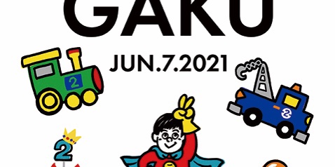 Gaku’s 2nd Birthday poster illustration