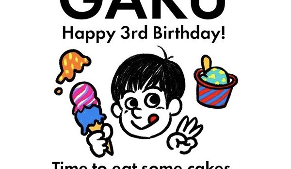 Gaku’s 3rd Birthday poster illustration